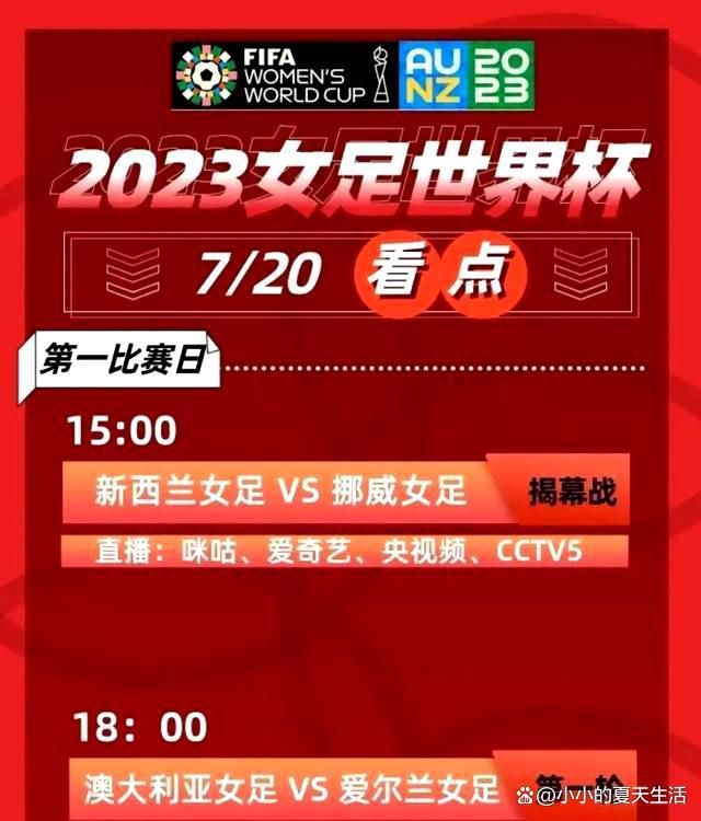 综艺综艺：《驯龙高手3》包含了从第一部走到现在这将近10年的厚重情感，记录了失去一名父母、又得到了另一名父母的爱，以及一路上在勇敢和忠诚方面的几堂重要课程